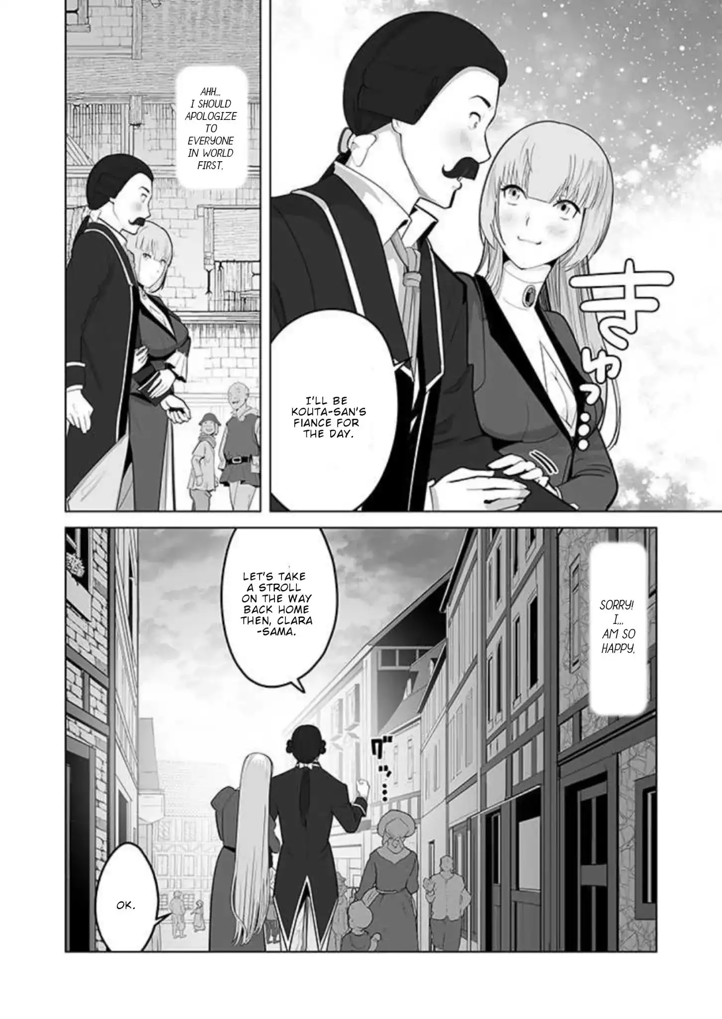 Sen no Sukiru o Motsu Otoko Chapter 31 17